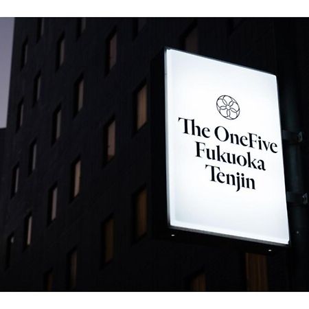 The One Five Fukuoka Tenjin - Vacation Stay 40121V Buitenkant foto