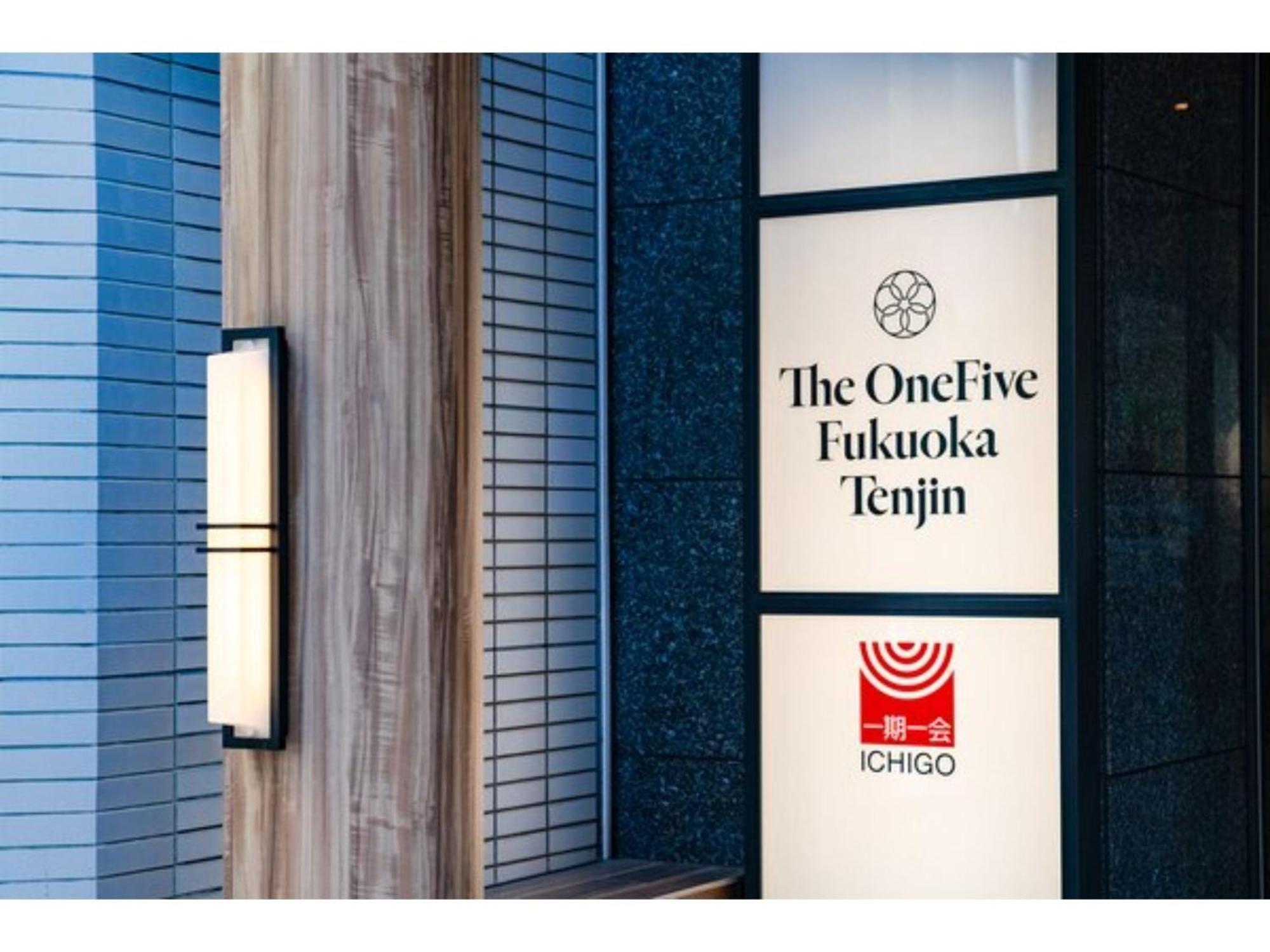 The One Five Fukuoka Tenjin - Vacation Stay 40121V Buitenkant foto